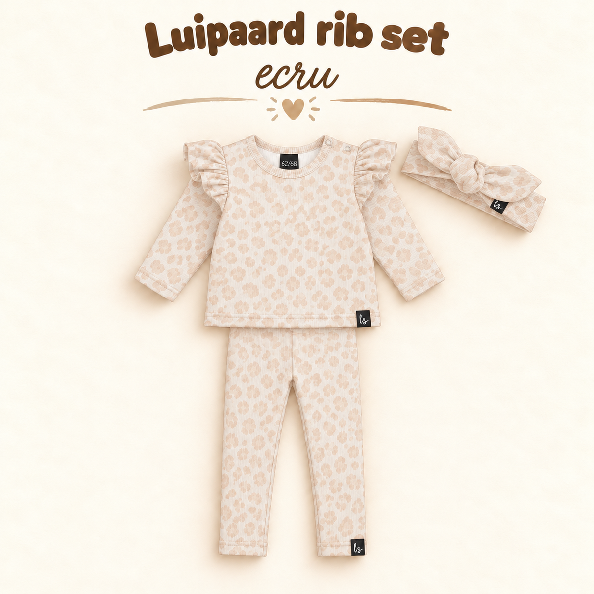 Luipaard set - ecru PRE-ORDER