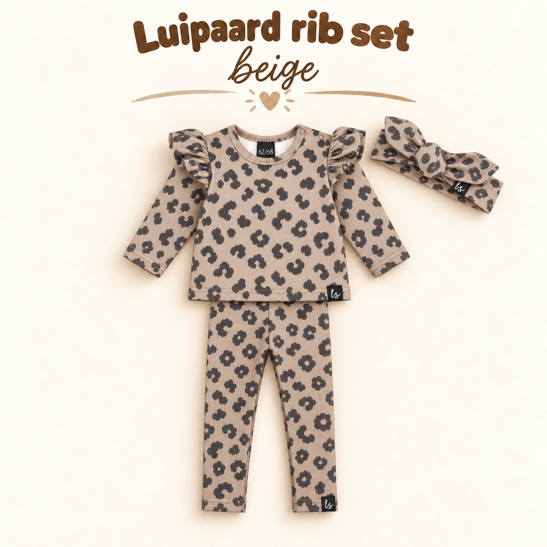 Luipaard set - beige PRE-ORDER