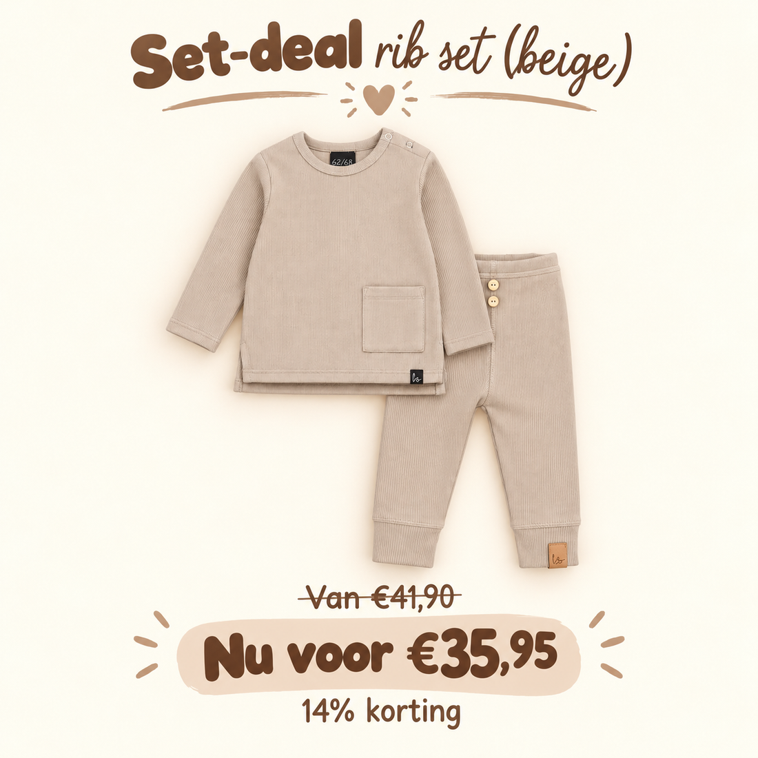 Set-deal rib set (beige)