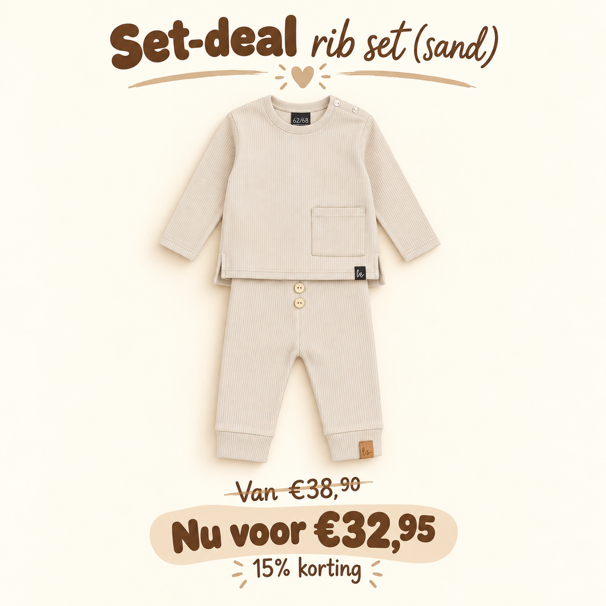 Set-deal rib set (sand)