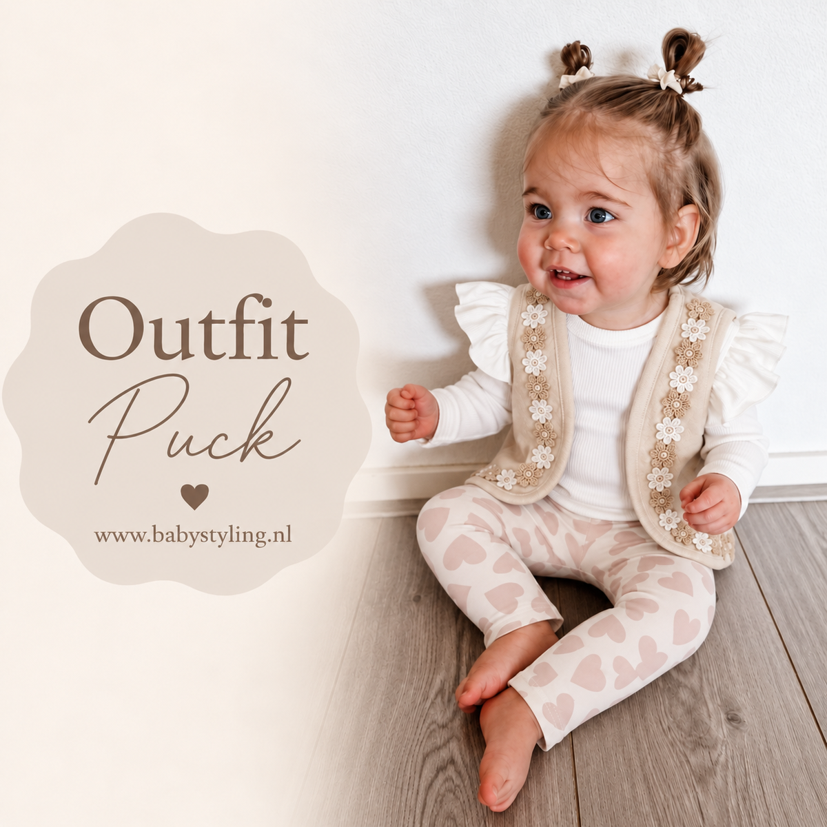 Outfit Puck